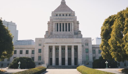 当たり前の毎日を過ごしたい方へ｜憲法という希望