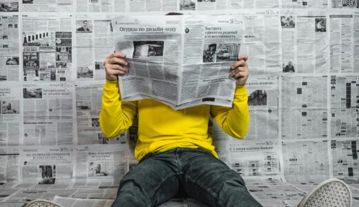 新聞を読んでますか？/異端